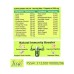Immunity Booster -  Active Family pack
