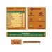 Immunity Booster -  Active Family pack